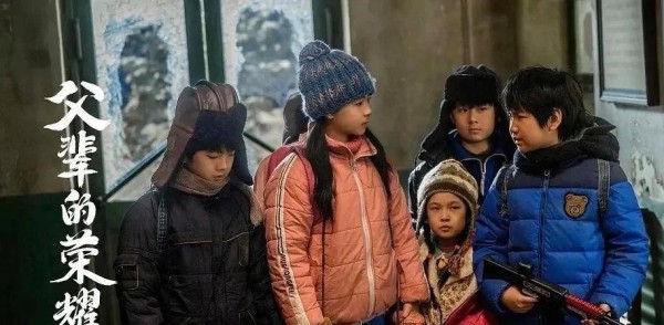 《父辈的荣耀》小演员有星相，凤勤像杨紫，有人像胡先煦、刘宇宁