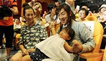 陈浩明、蒋丽莎和女儿