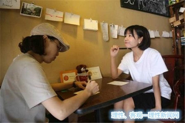 房东的猫王心怡是谁哪里人资料照,王心怡吴佩玲什么关系是情侣吗