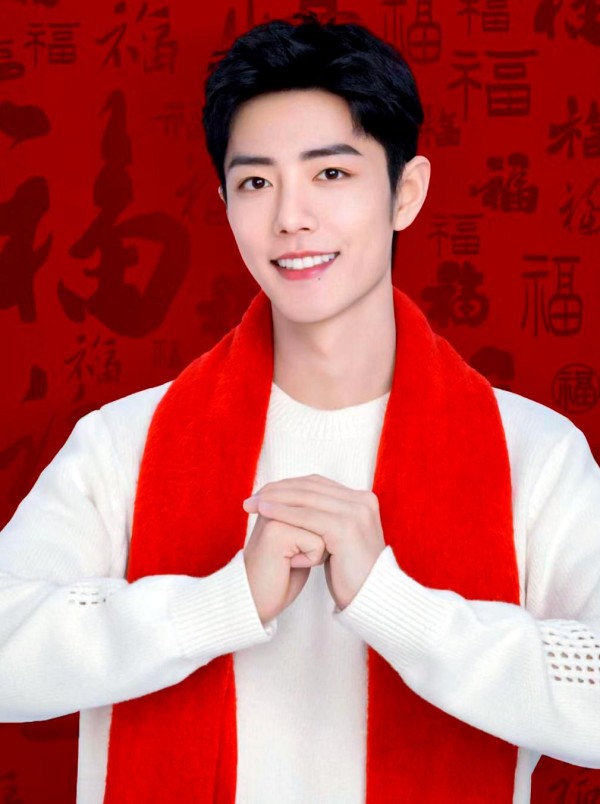 明星属相与性格：成功的密码