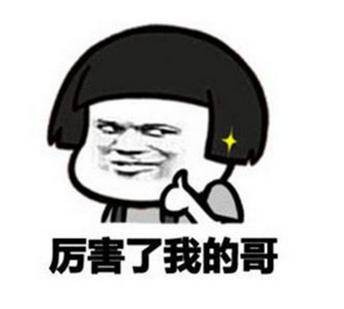 “赵四”出轨