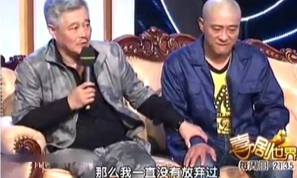 “赵四”出轨