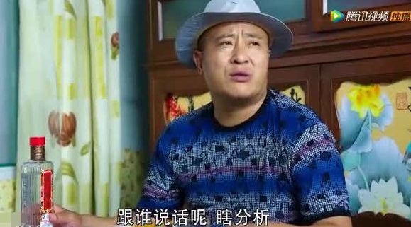 《乡村爱情》赵四扮演者刘晓光的儿子被曝家暴，妻子公开家暴证据并透露已报案