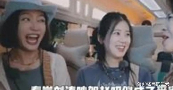 刘涛秦岚“开战”，赵昭仪：我的“心碎”何时能成热搜？