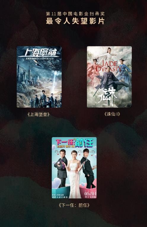 传言程青松是同志真的吗，他和汪海林是什么关系？