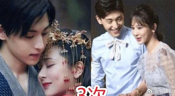 有种“意外”叫合作次数，杨紫邓伦3次，白鹿许凯4次，图4竟结婚
