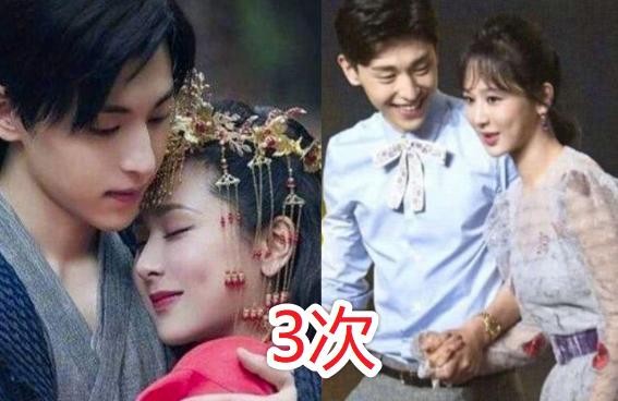 有种“意外”叫合作次数,杨紫邓伦3次,白鹿许凯4次,图4竟直接结婚了