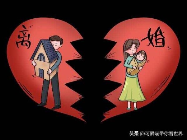 刘光耀与安吉的婚姻裂痕：一场权谋与真相的较量