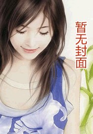 囚犯和监狱长
