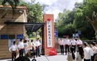 正式亮相！广州一大学，今日揭牌！