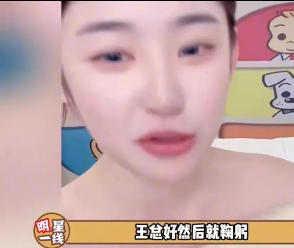 黄一鸣曝与王思聪相识过程：初见面收50万包直呼王健林大名