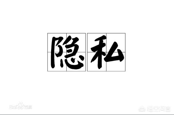 为什么卓伟狗仔队爆料明星事件后没有人法律起诉他？