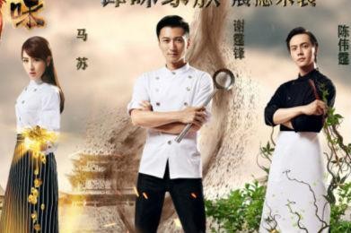 马苏陈伟霆,陈伟霆为什么和杨颖分(陈伟霆马苏在一起过吗)