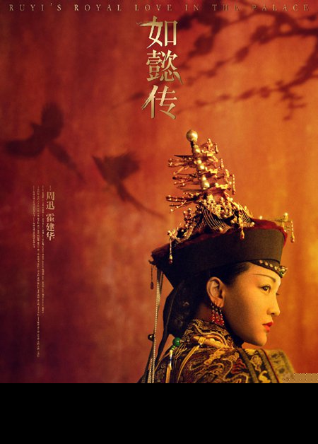 周迅否认与高圣远离婚 两人为何频被谣传感情生变？两人没有要孩子