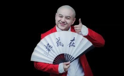 小汤圆是指什么人？