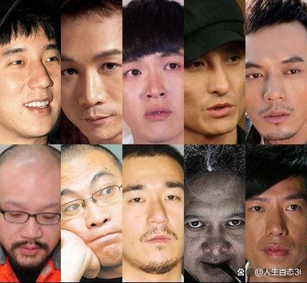 演艺明星好好的，为什么要涉毒呢？《狂飙》中的含笑多可惜！