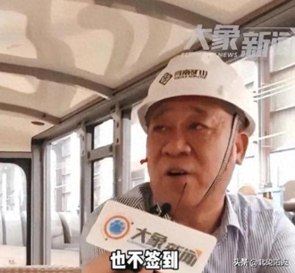 爱发钱和华子的崔培军真的像网上那么好吗？来个老乡给说道说道!