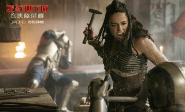 全明星组队打怪，《龙与地下城：侠盗荣耀》31日北美同步上映