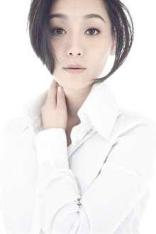 徐帆
