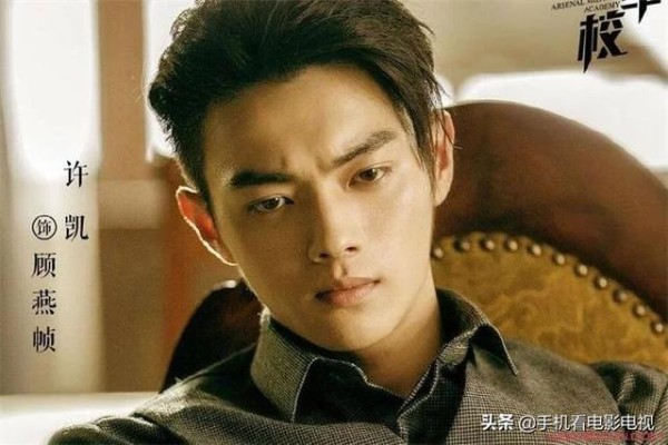 第2张图片