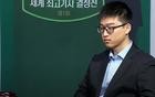 世界最强棋士战冲冠，屠晓宇执白再战第一人申真谞！
