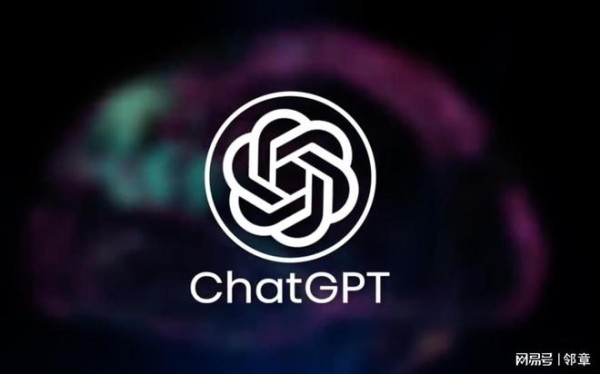 ChatGPT的资本狂热与技术恐慌