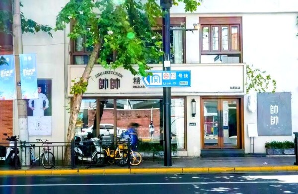 帅帅家常菜：综艺热推与品质经营的双重奏