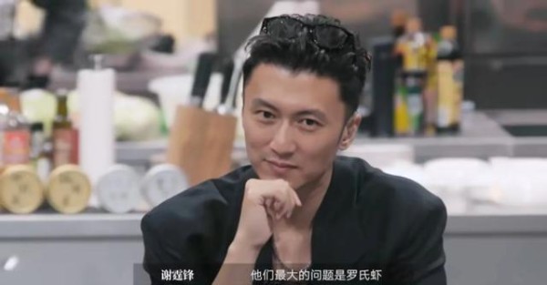 刀火味人情冷暖 票数清零暗藏玄机