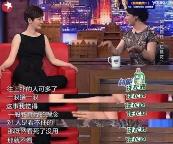 连续主持央视7年,跟冯小刚同居过,富豪老公赶走变路人