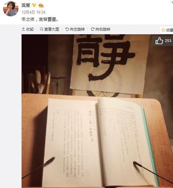 连续主持央视7年,跟冯小刚同居过,富豪老公赶走变路人
