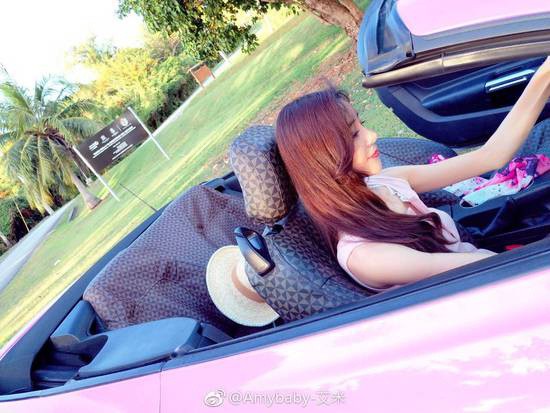 杨烁出轨风波女主个人资料照片疑曝光 Amybaby- 艾米是网红吗？