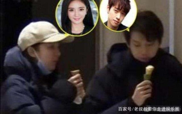 杨幂魏大勋恋情曝光？“姐弟恋”可靠吗？