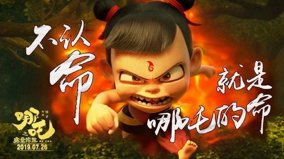 魏大勋否认网传恋情：只是跟朋友逛个街