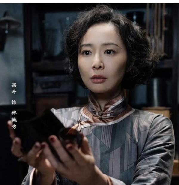 高叶这真的不是逆龄吗 气场与实力并存