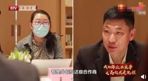 美团：1000万骑手均为外包公司员工，与我们无直接劳动关系