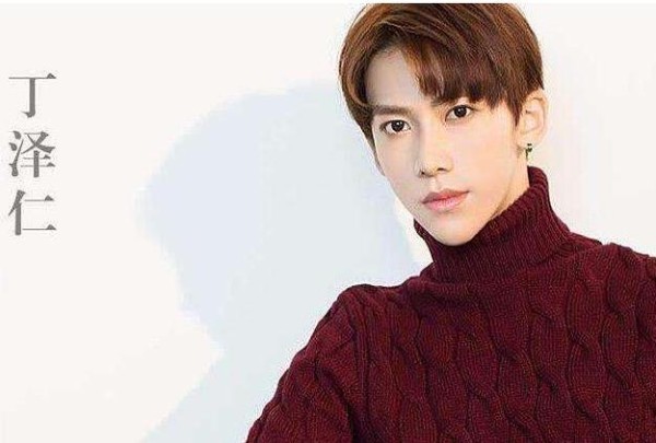 丁泽仁为什么退出sm：张艺兴和丁泽仁的关系