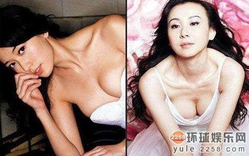 曝范冰冰是章子怡“陪睡”丑闻幕后黑手