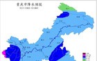 说下就下！大雨暴雨今晚到重庆！这些地方要注意→