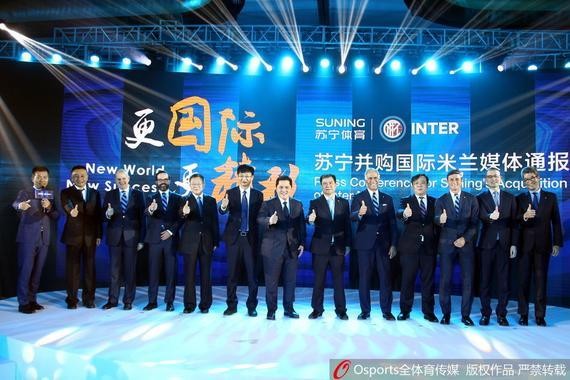 苏宁购国米4大看点:重建国米王朝?引进国米球星?