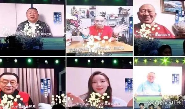 明星给电诈头目祝寿详细收费曝光，曾志伟最贵，任达华也牵扯其中