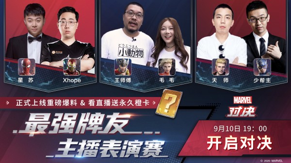 图7