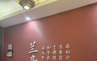 今日最佳：这怎么排版的？