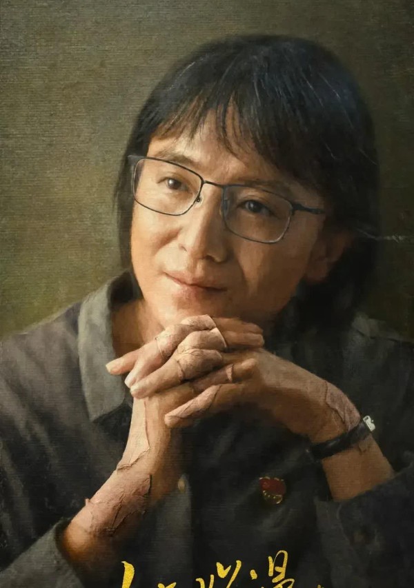 宋佳一百万捐款算啥，不如学学张桂梅老师！