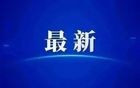 已确认，是54岁歌手韩红！