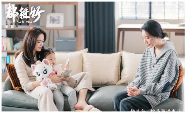 都挺好：大嫂为啥说苏明玉不是省油的灯？吴非比苏大强父子心机深