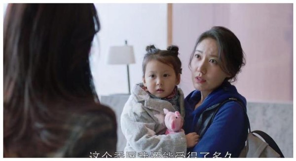 都挺好：大嫂为啥说苏明玉不是省油的灯？吴非比苏大强父子心机深