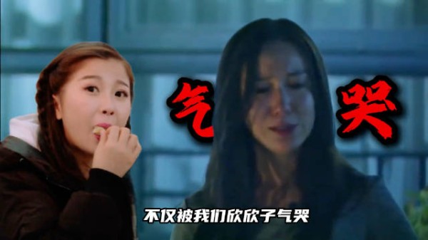 虞书欣被指抢娄艺潇功劳,自费为王润泽奶奶购机票引争议