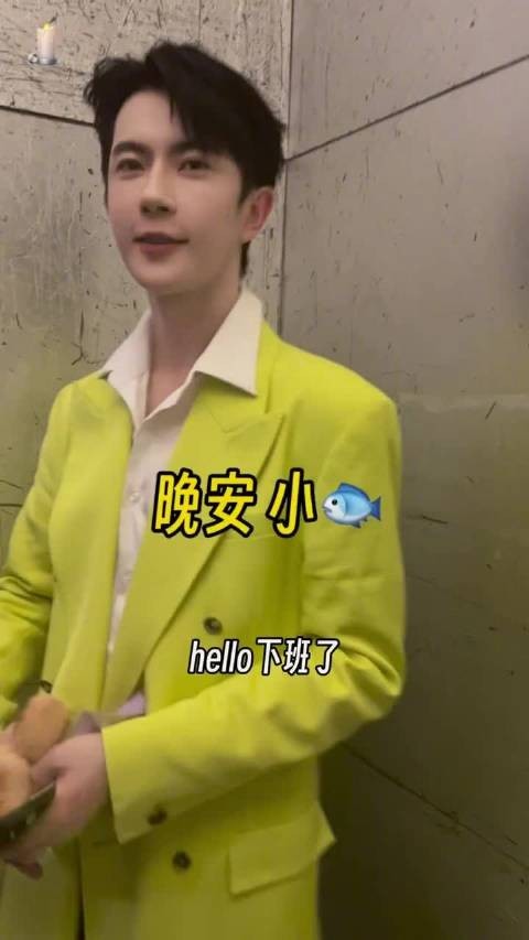演员于朦胧坠楼身亡，小区业主发声