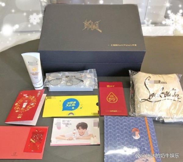 明星工作室还有新年礼盒？话说，这个礼盒是干什么用的？