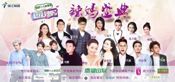 大骨架女明星,大骨架女明星，星光背后的坚韧力量